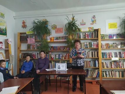 Центральная библиотека нижний