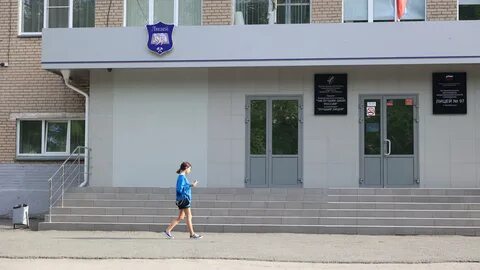 Сайт лицея 28 красноярск