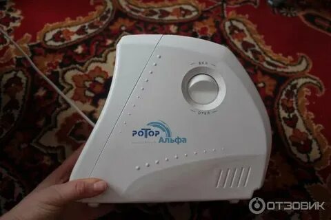 Ротор альфа