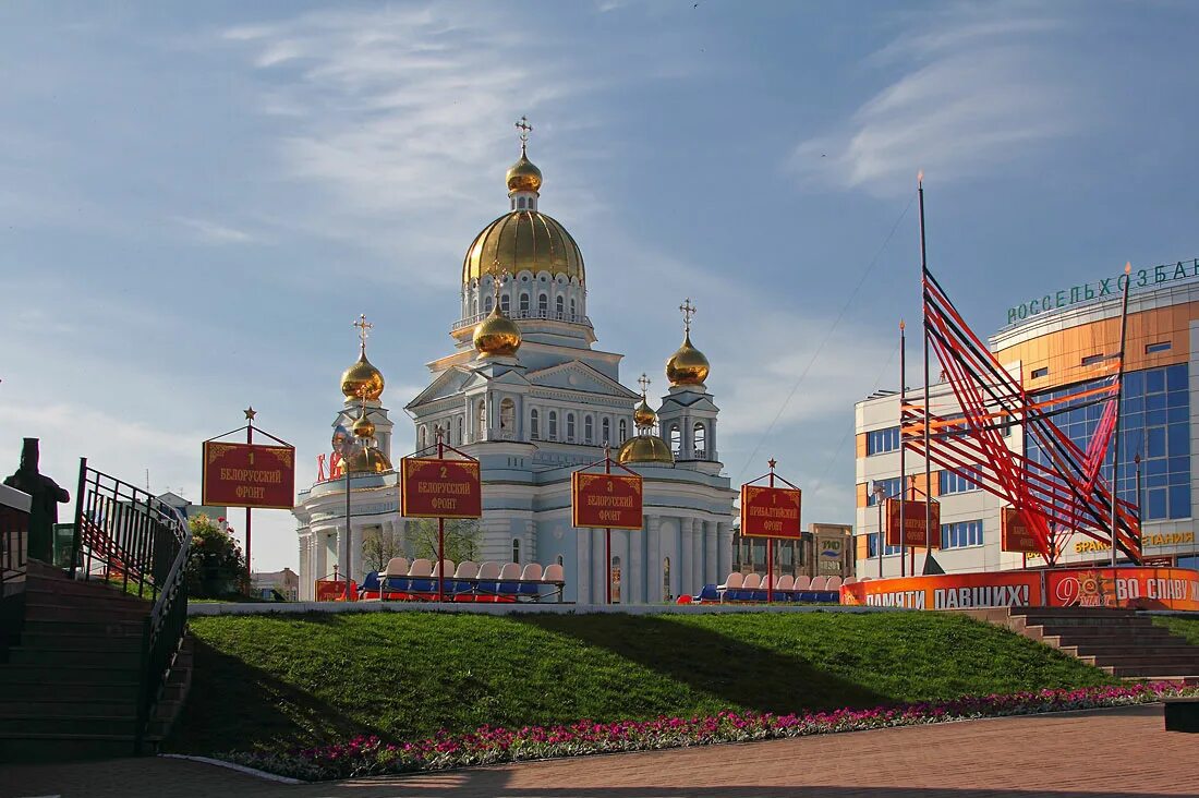 Площадь Победы Саранск. Ушаковский храм Саранск. Соборная площадь Саранск. Город саранск отзывы