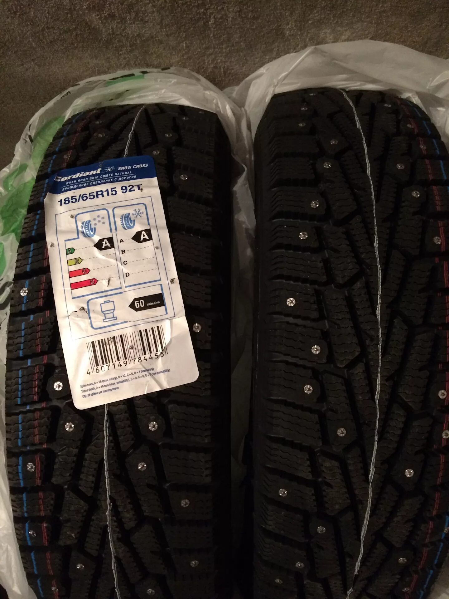 Cordiant Snow Cross 185/65 r15 92t. Cordiant Snow Cross 185/65 r15. 185/65r15 Cordiant 92 t Snow Cross шип. Cordiant Snow Cross 2 185/65/15. Cordiant 185 65 r15 купить