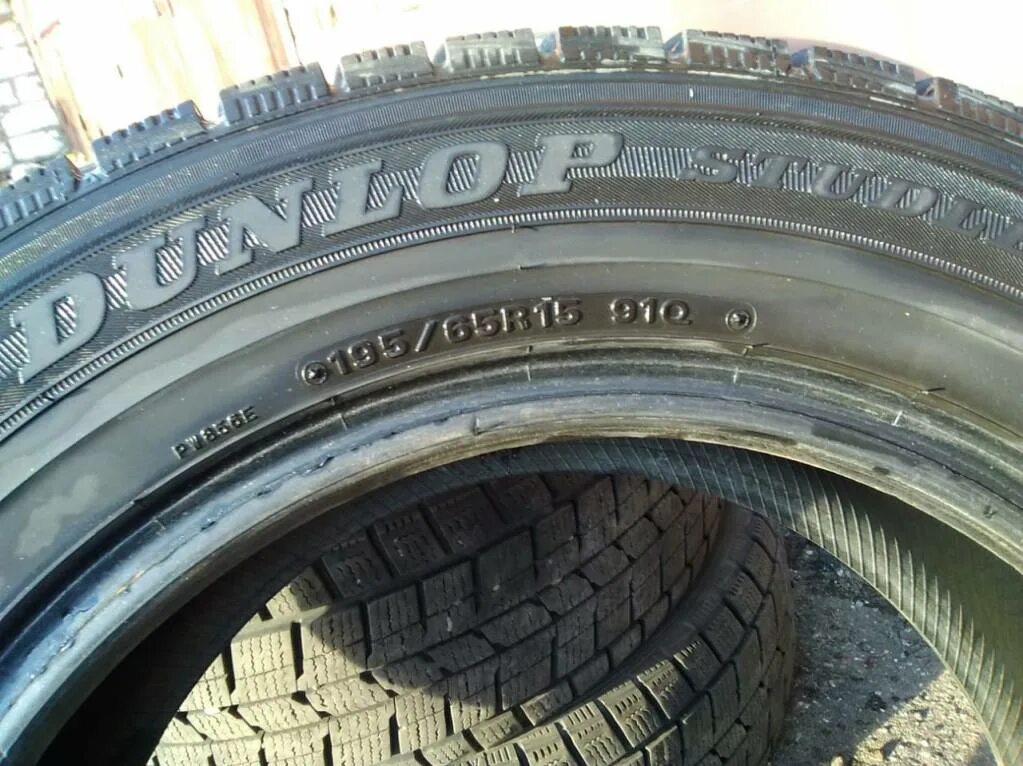 Шины Dunlop r15. Dunlop Stu 175/70 r15. Dunlop 175/70 r15. 195/65 R15. Авито куплю резину 195 65 r15