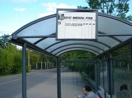 Москва река остановки