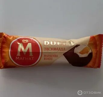 Магнат маракуйя кокос