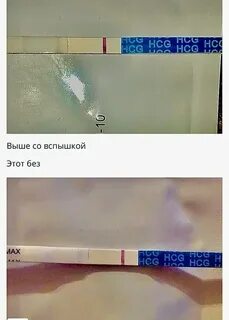 Тянет живот после инсеминации