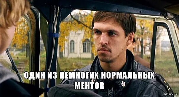 Сестры милиционер. Сестры милиционер. Сестры милиционер. Сестры милиционер. Сестры 2001 бодров.