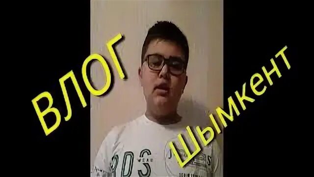 Блоггер ali. Блоггер ali