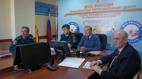 Поволжский региональный центр