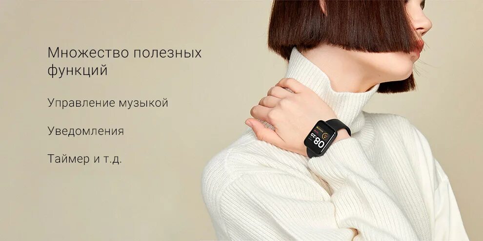 Часы ми вотч Лайт. Xiaomi mi watch Lite. Xiaomi mi watch 2 Lite. Xiaomi mi watch Lite (черный).