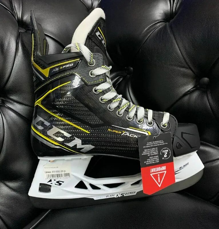 где можно взять коньки