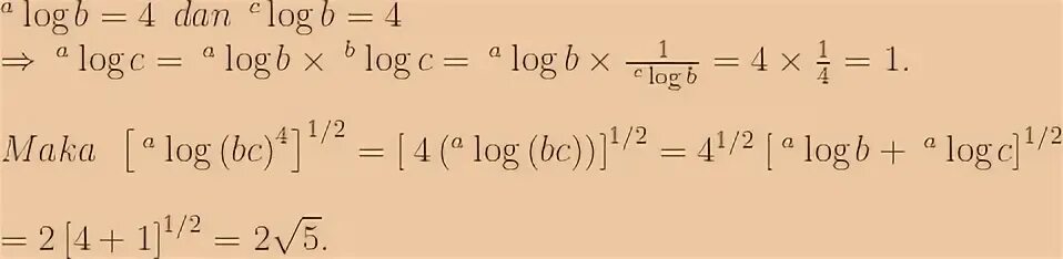 Log a b 8