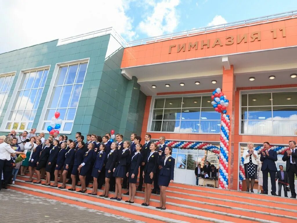 последний звонок выпускной 2018. школа 15 королев. королев лучшие школы королева. королев лицей лнип. королев лучшие школы королева.