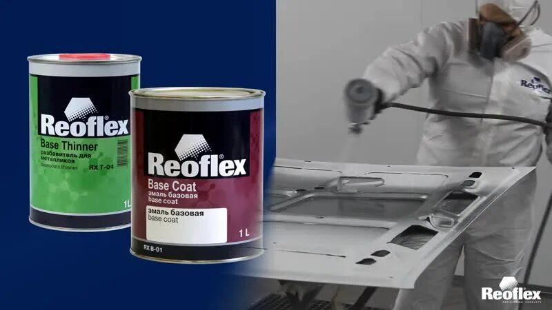 Эпоксидный реофлекс разбавляем. Шовный герметик reoflex. шовный герметик реофлекс. герметик реофлекс кистевой. шпаклёвка реофлекс.