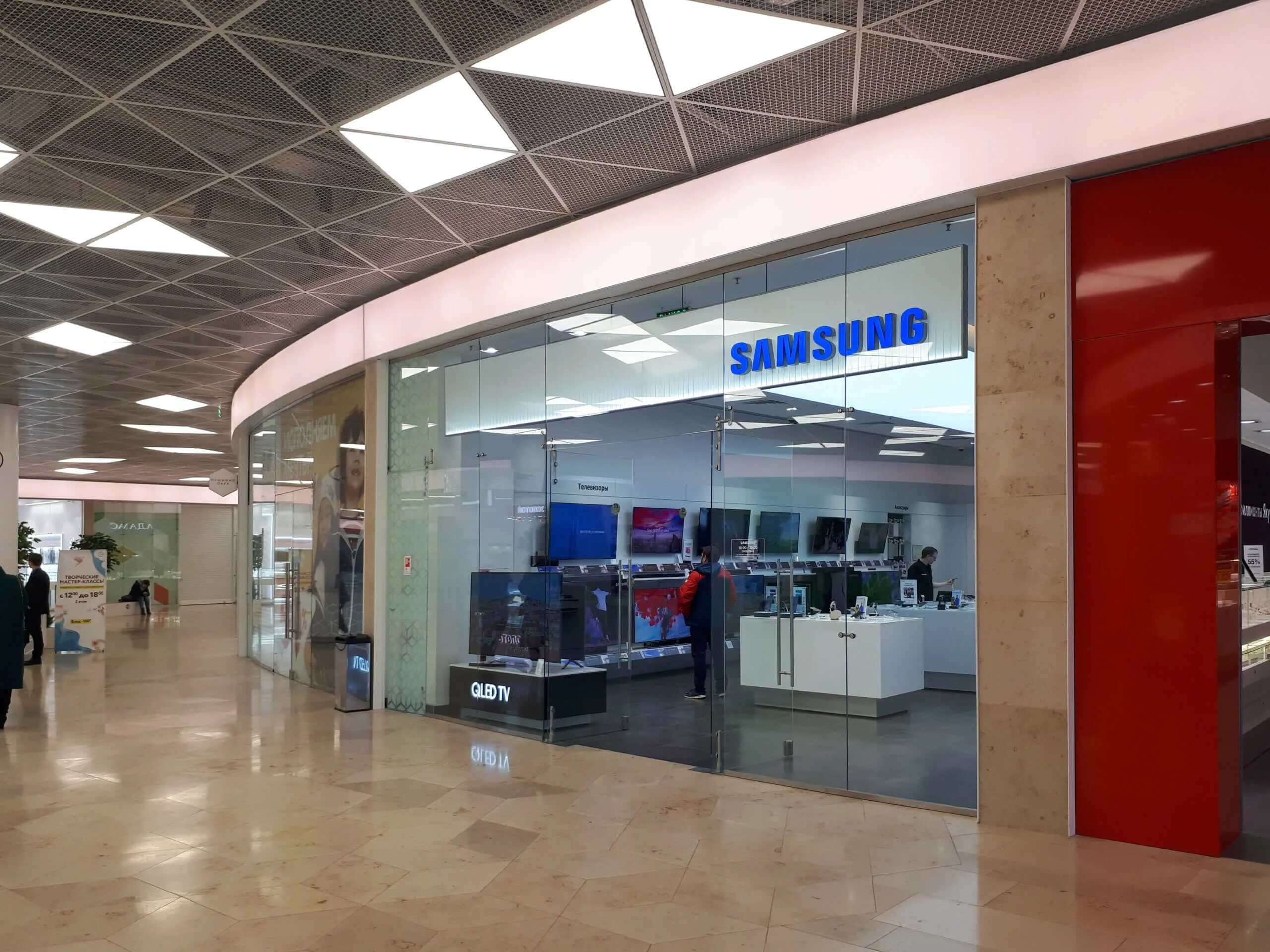 магазин электроники технопарк в москве адреса. технопарк телефон. фото телефона технопарк. технопарк тула щегловская засека 31. Tecno spark go 2022 64.