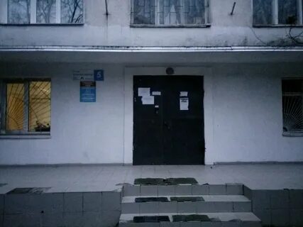 Симферополь ул крымских партизан 17