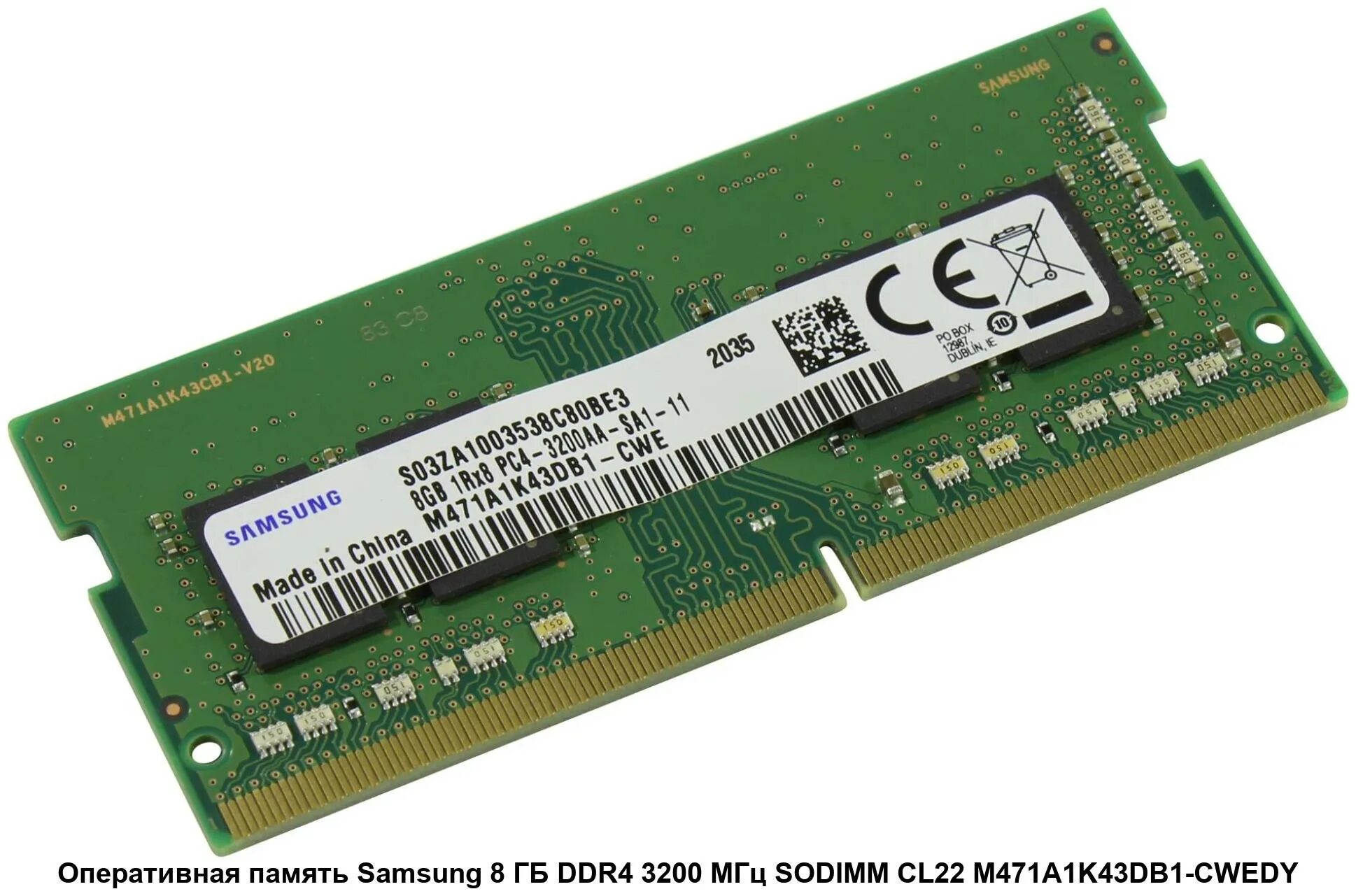 Модуль памяти dimm ddr4 8gb. Оперативная память SODIMM Samsung [m471a1k43db1-cwe] 8 ГБ. Оперативная память Samsung m471a1k43cb1 CTD. SODIMM ddr4 8gb Samsung. Оперативная память самсунг ddr4 8гб.