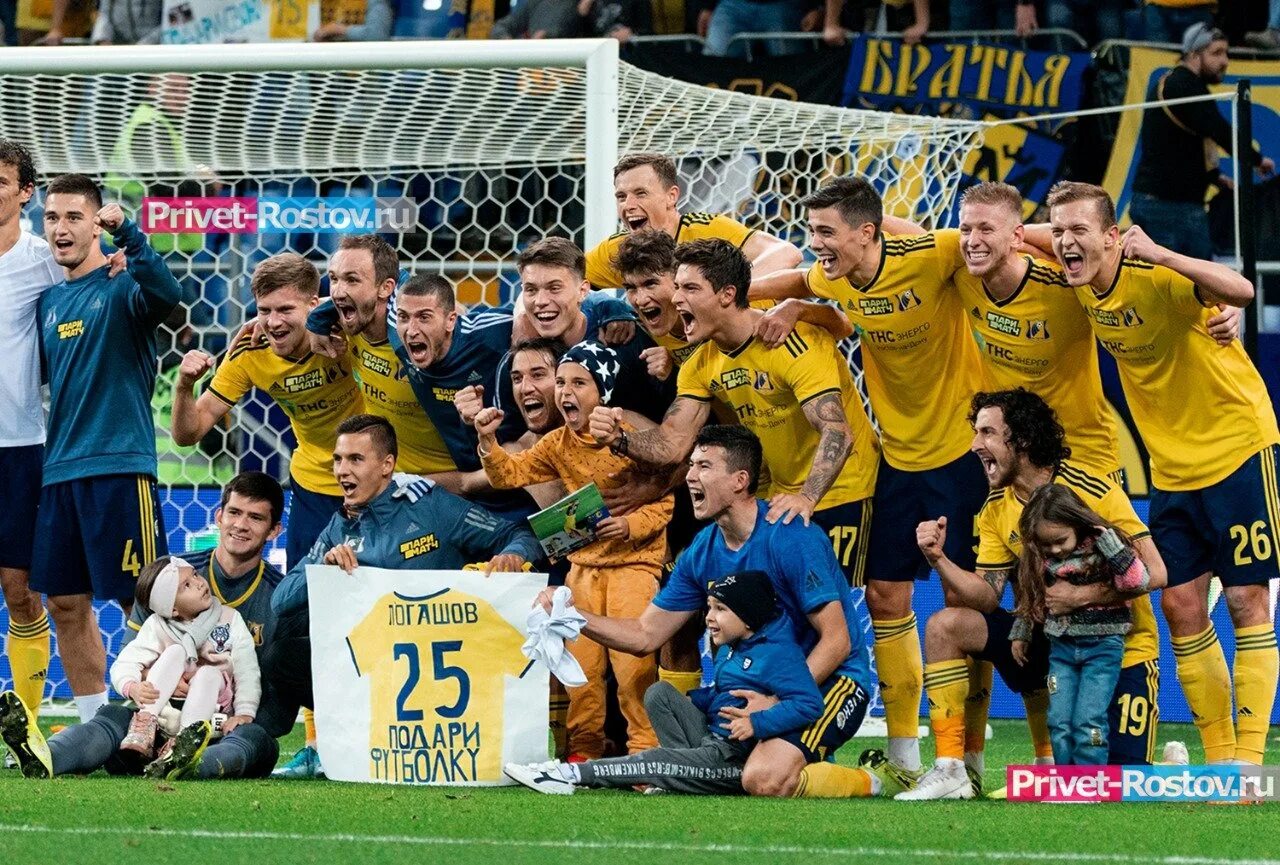 Fc rostov ru. Футбольная команда Ростов на Дону. Футбольная команда ФК Ростов. ФК Ростов команда. FC Rostov игроки ФК «Ростов».