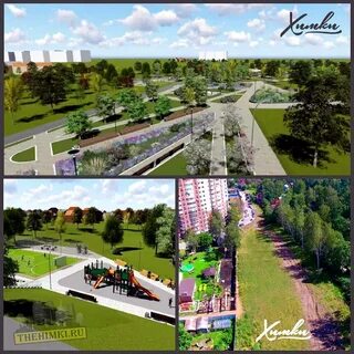 Химки новый парк
