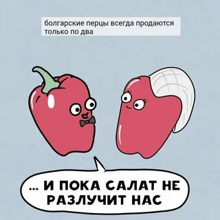 Юмор 5