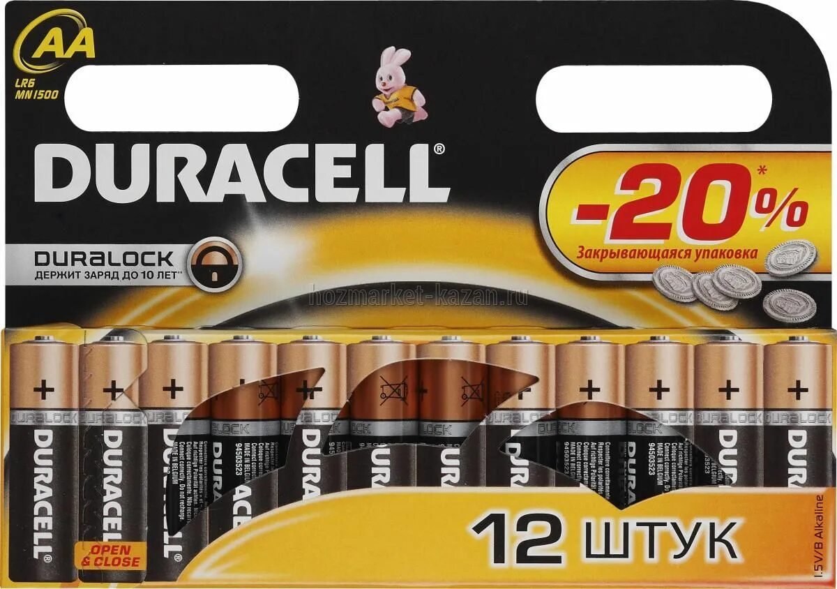 Батарейка basic d. Батарейка duracell аа/lr6 basic. батарейка aa duracell lr6 optimum alkaline 1.5v 158993. батарейка duracell 1500/lr6 basic вр-12. батарейка aa duracell lr6 (6-bl) (60).