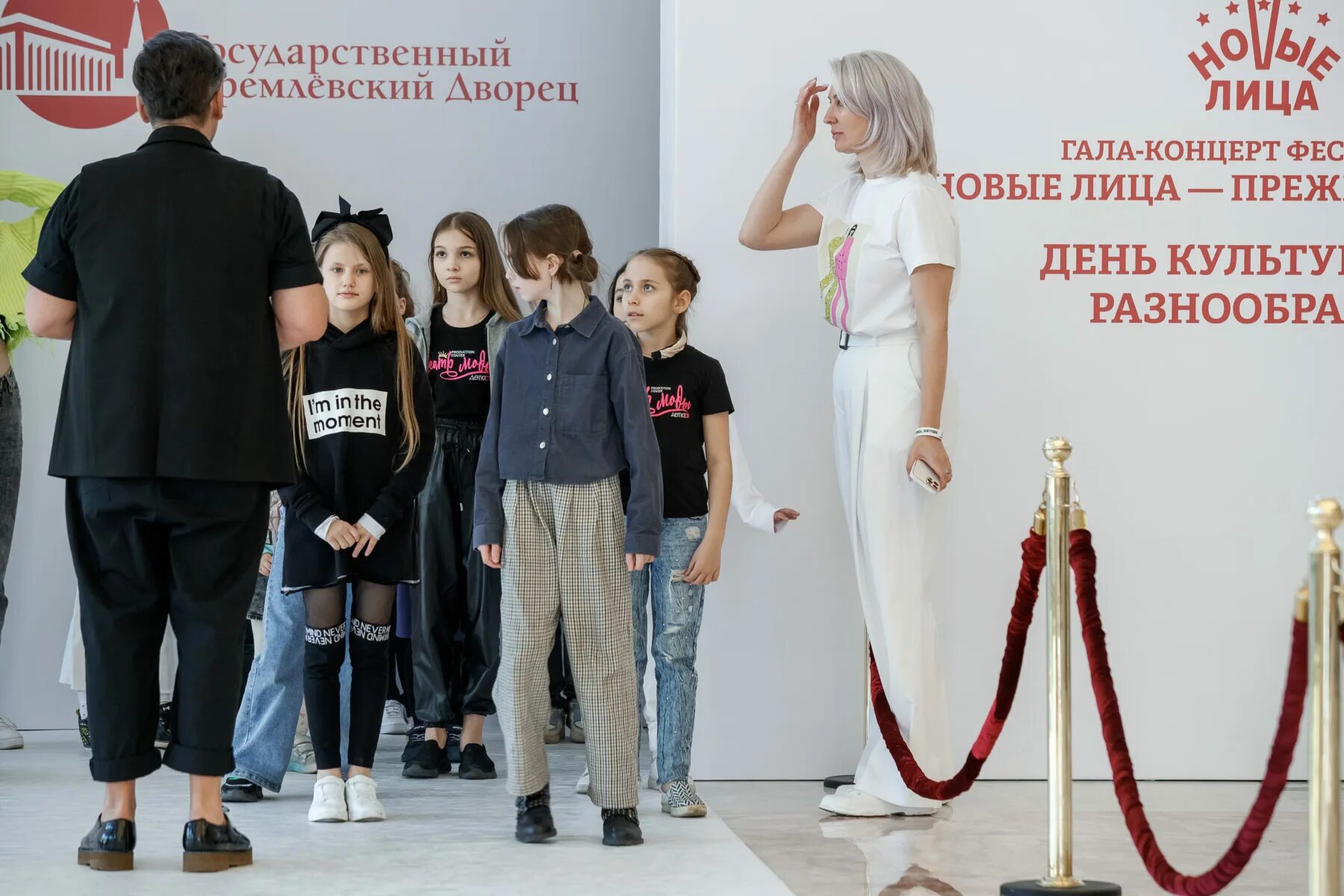 Открыли гала. Открыли гала. Открыли гала. Кристен стюарт на свадьбе у блейк лайвли. Открыли гала.