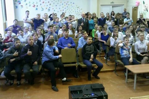 Школа интернат пермь