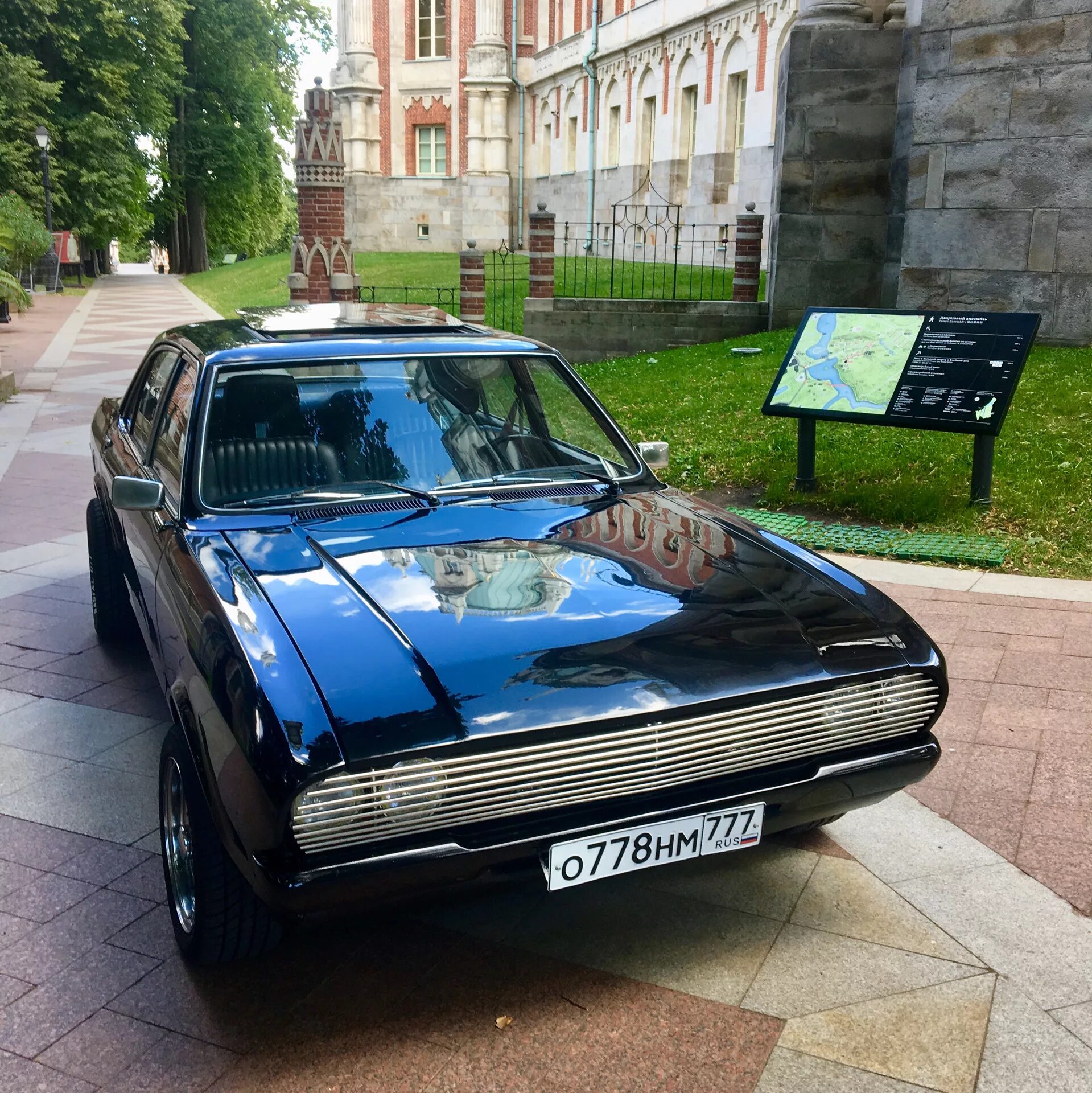 Купить форд гранада. Ford Granada. Ford Granada 2. Ford Granada 1. Ford Granada 1977.