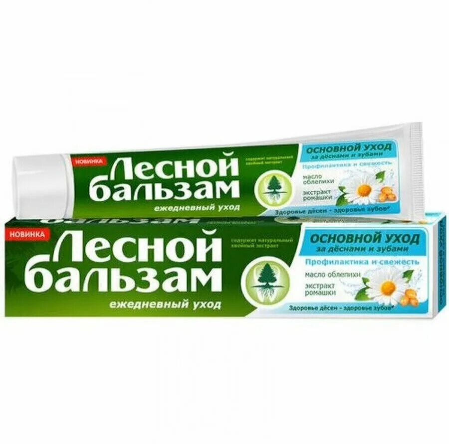 Купить зубную пасту лесная. Зуб. Паста Лесной бальзам 75 мл. Ромашка. Зубная паста Лесной бальзам Ромашка и облепиха 75 мл. Лесной бальзам паста Ромашка облепиха. Паста Лесной бальзам с облепихой.