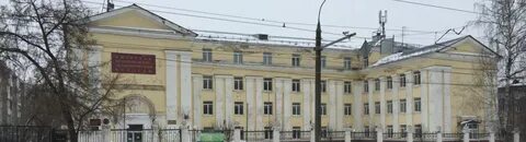Ипэк ижевск