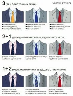 Необходимо подобрать подходящий и