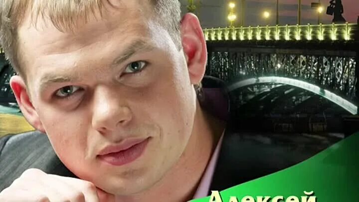 Брянцев волчья. Брянцев волчья