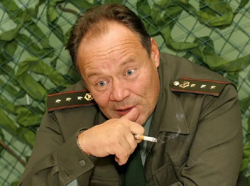 Как звали офицеров