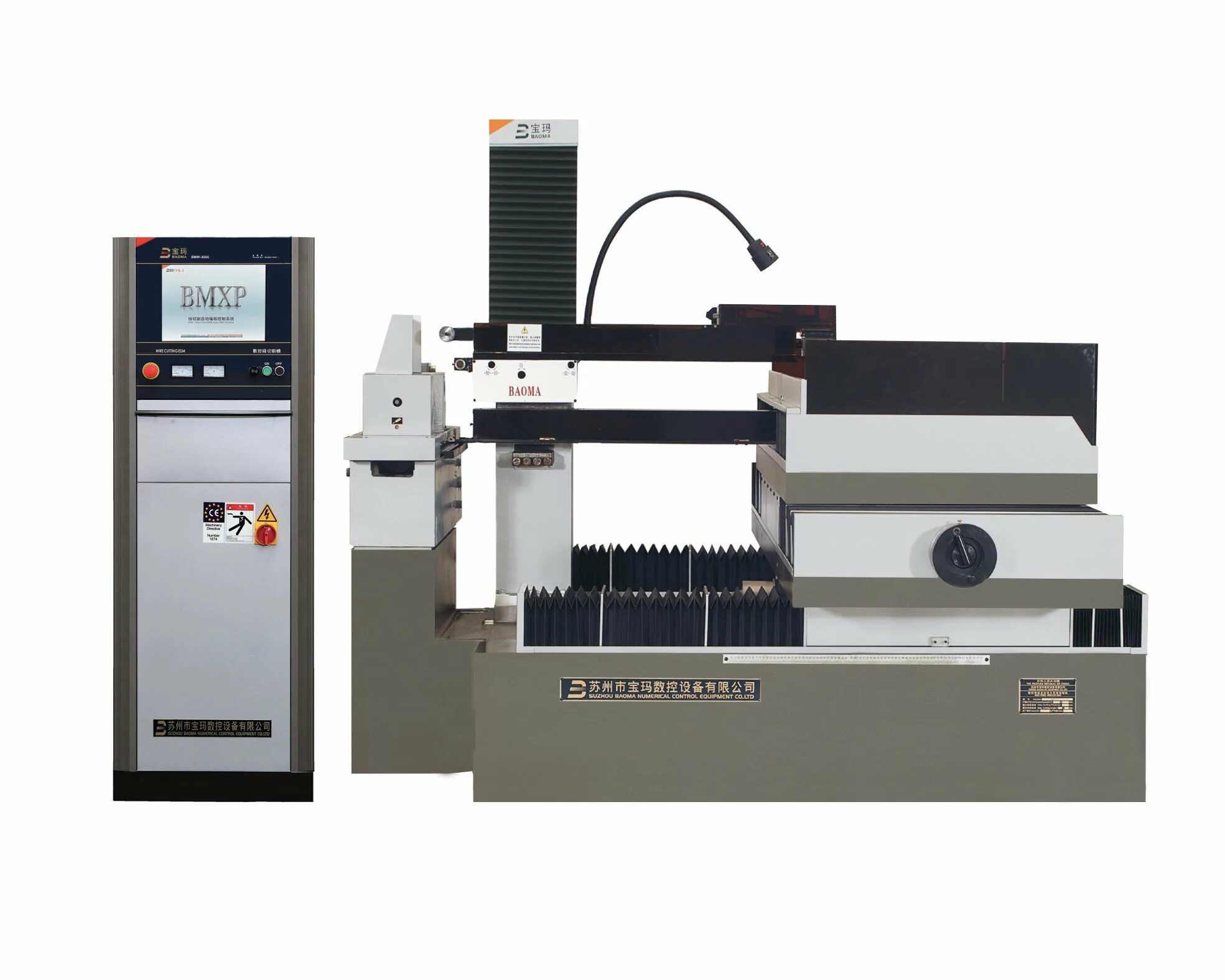 Cut machine cnc