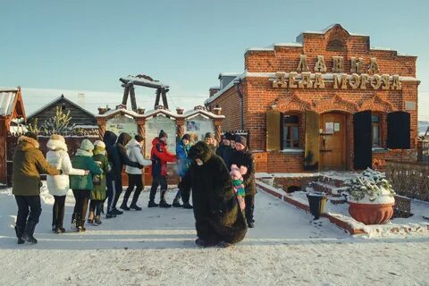 Сибирские владения