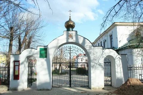 1 больница иваново