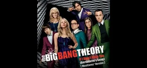 The big bang текст