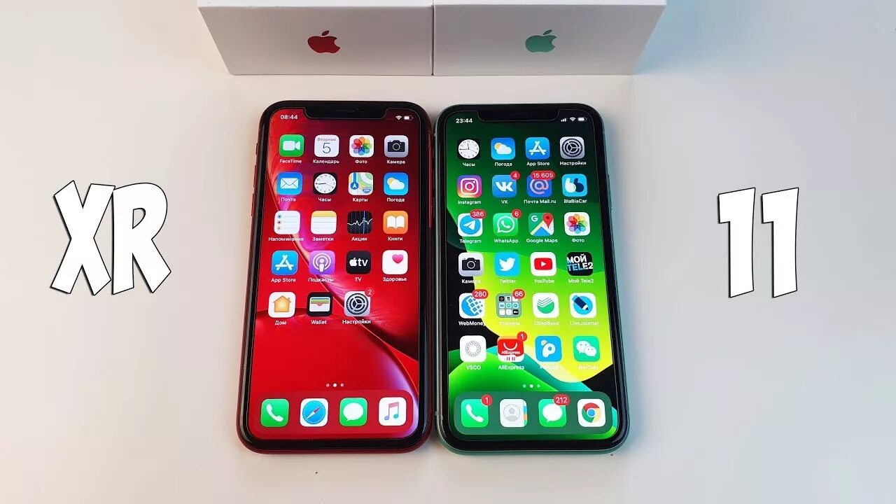 11 айфон лучше 10. Iphone 11 vs XR. Iphone XR И iphone 11. Iphone 10xr vs iphone 11. Айфон x XR 11.