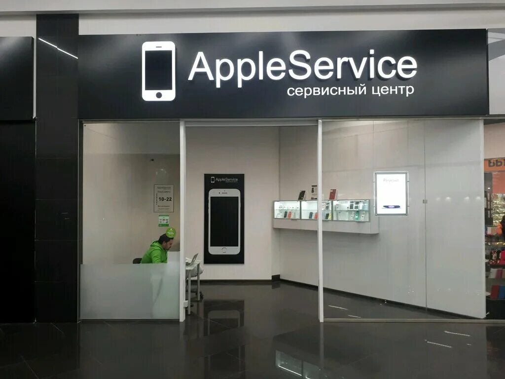 Apple ru сервисные центры