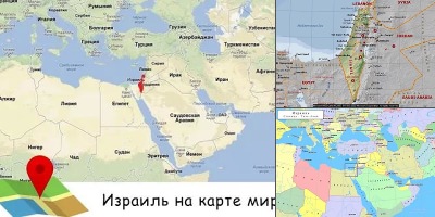 израиль на карте мира