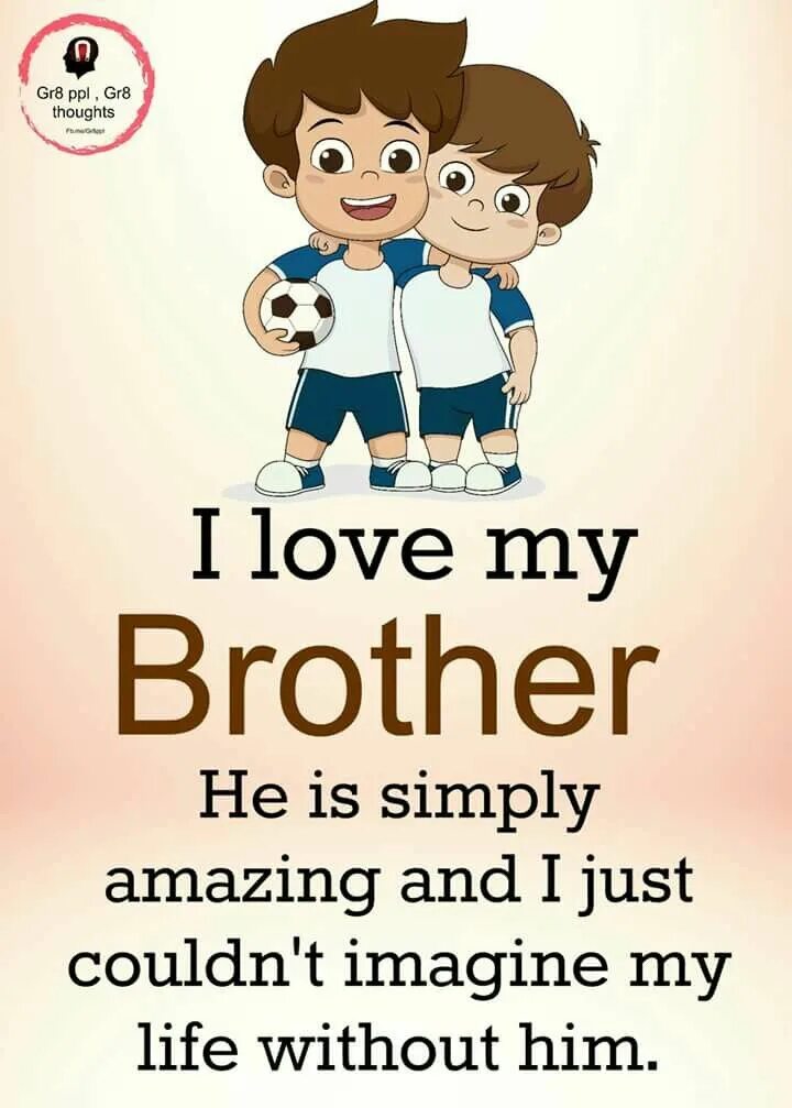 Because we are brothers. My brother. He is my brother. My brother картинка. Brother на английском.
