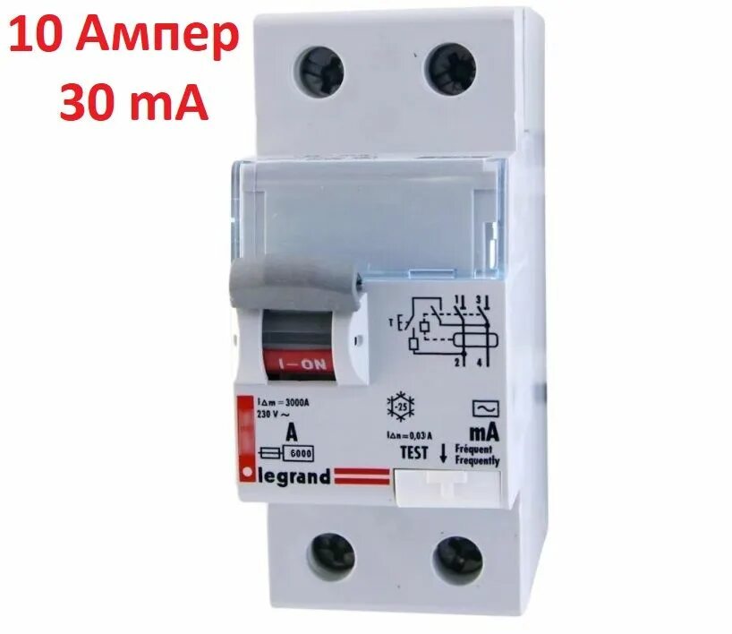 Дифференциальный автомат 16а тип а. Узо legrand 25a. legrand узо 25а 30ма. legrand автоматы узо. legrand узо 16а.