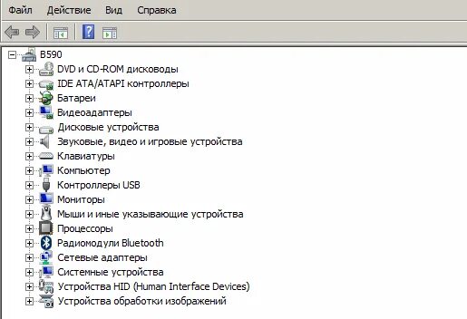 Диспетчер устройств леново g500. Диспетчер устройств леново g500. Vid&pid usb. Подключение через блютуз с ноутбука. Блуетоотх.