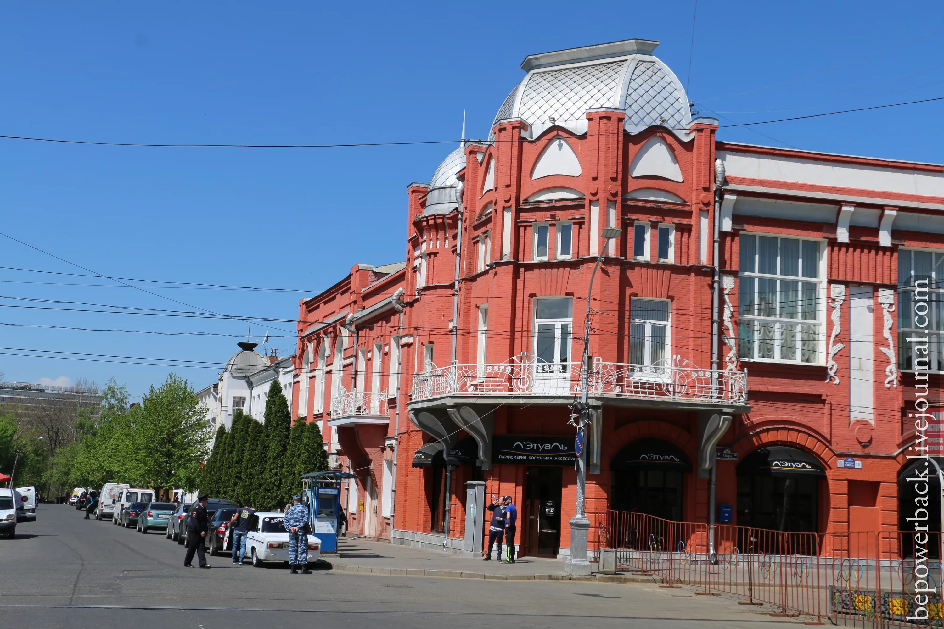 Улица Орджоникидзе Владикавказ.
