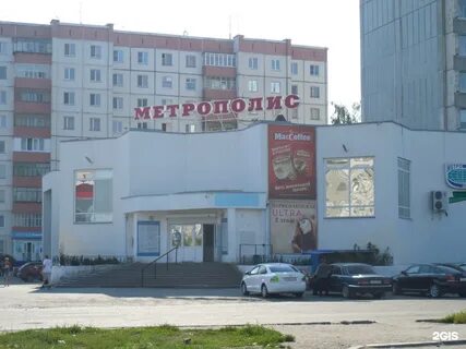 Курган 1