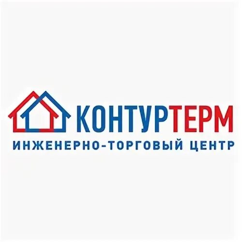 Контуртерм калининград каталог