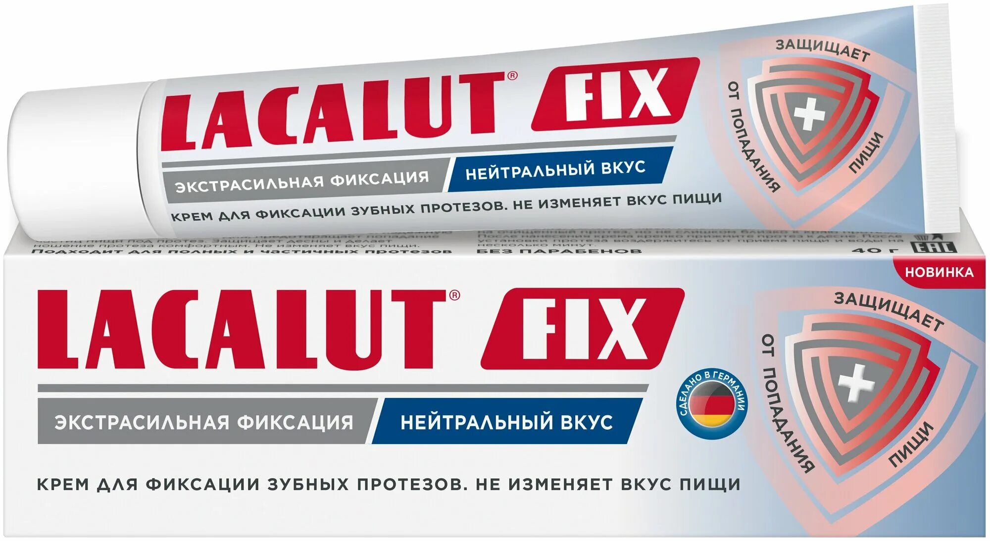 Крем "lacalut" fix мятный вкус 40 г. Lacalut fix крем для фиксации зубных протезов нейтральный вкус, 40 г. Лакалют фиксатор для зубных протезов. Лакалют люкс крем для протезов. Lacalut fix крем для фиксации зубных протезов.