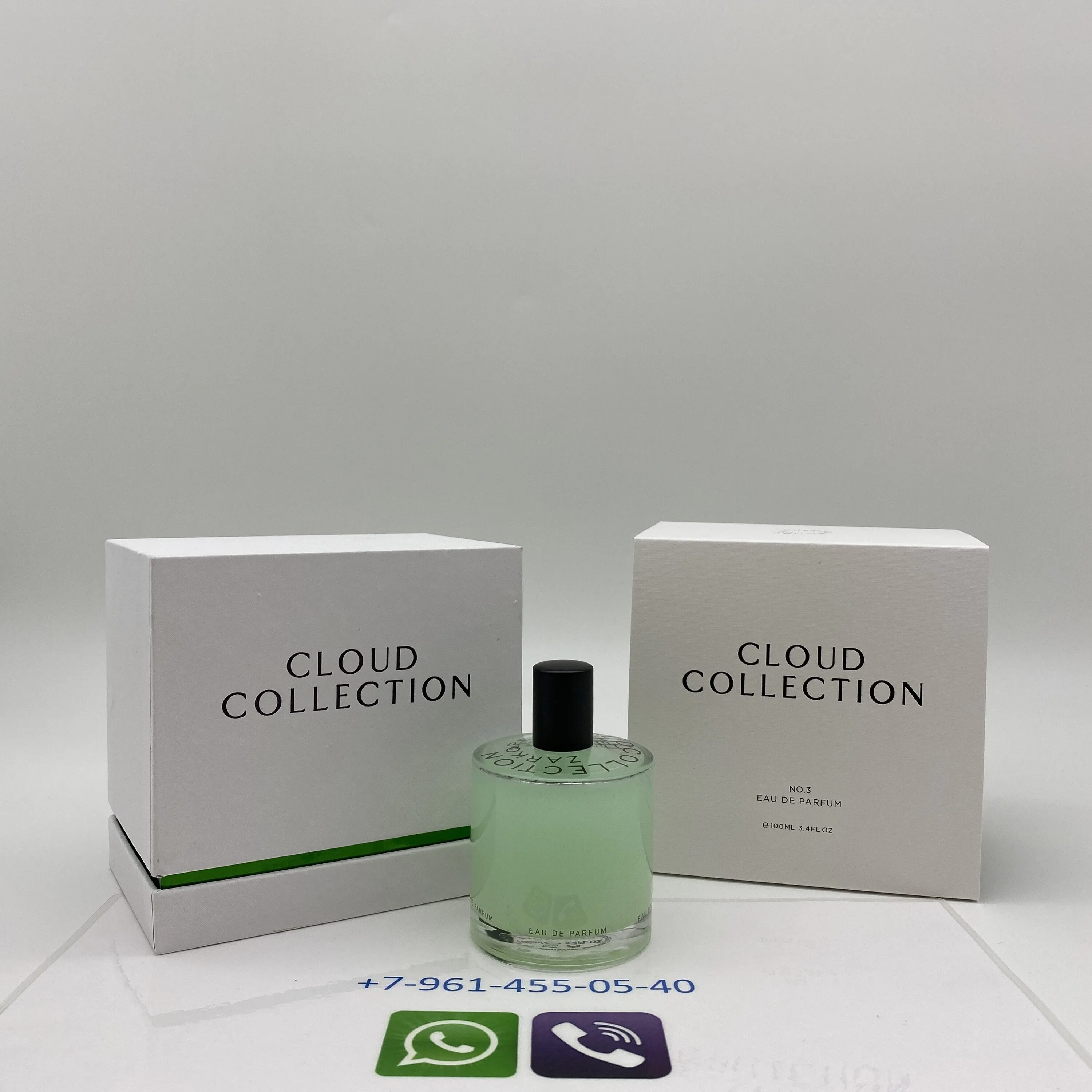 Zarkoperfume cloud 3. Заркопарфюм Клауд коллекшн 3. Клоуд коллекцион Парфюм 3. Заркопарфюм Клауд 1. Zarkoperfume cloud collection no.1.