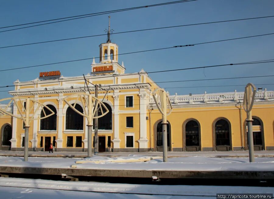 Сайт ярославля главного. Ярославль главный вокзал. Город Ярославль вокзал. Ярославль главный вокзал зимой. ЖД вокзал Ярославль.