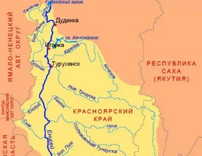 Граница между реками