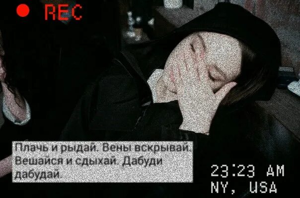 Дабуди дабудай гачи ремикс ноты. Текст песни дабуди дабудай. Дабуди дабудай дабуди дабудай. Текст песни дабуди дабудай. Текст песни дабуди дабудай.
